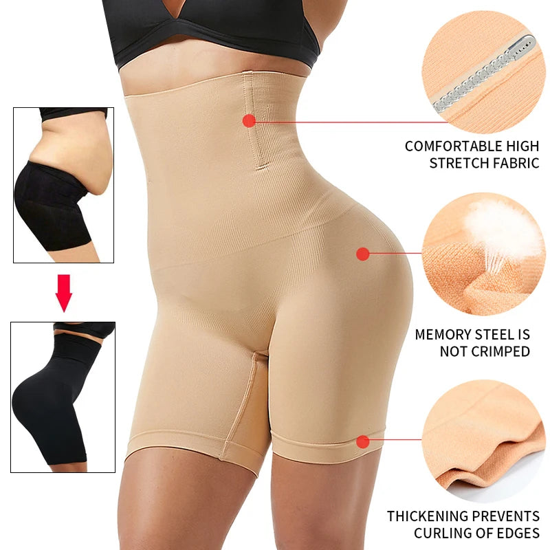 Tummy And Hip Lift Pants  (Free Shipping)