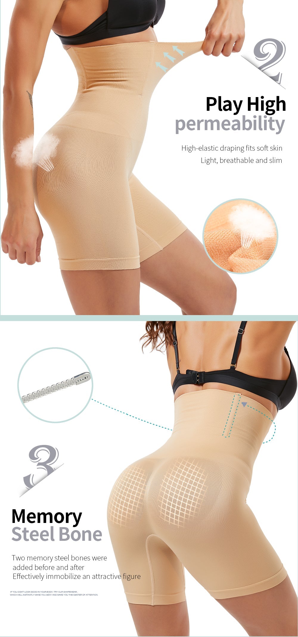 Waist Sculpting Shapewear