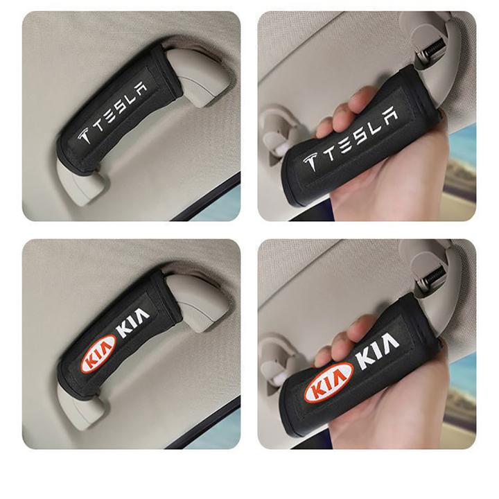 Car Handle Protective Cover
