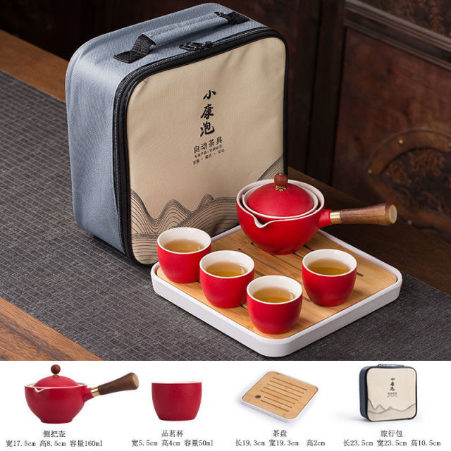 360° Rotation Tea Maker Set